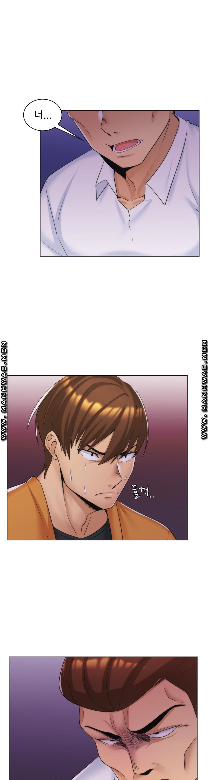 My Stepmother is My Girlfriend Raw Chapter 14 Page 29