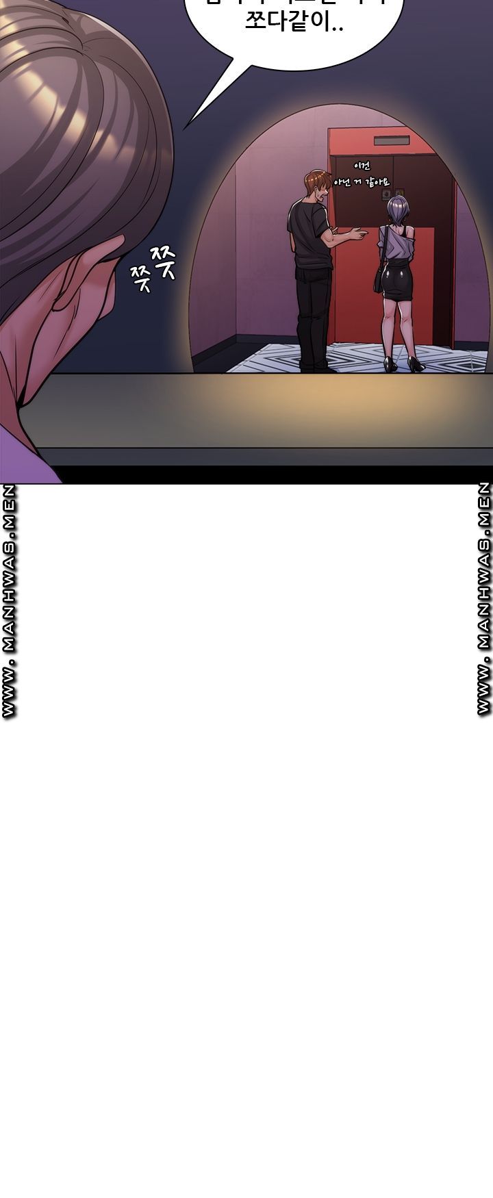 My Stepmother is My Girlfriend Raw Chapter 15 Page 28