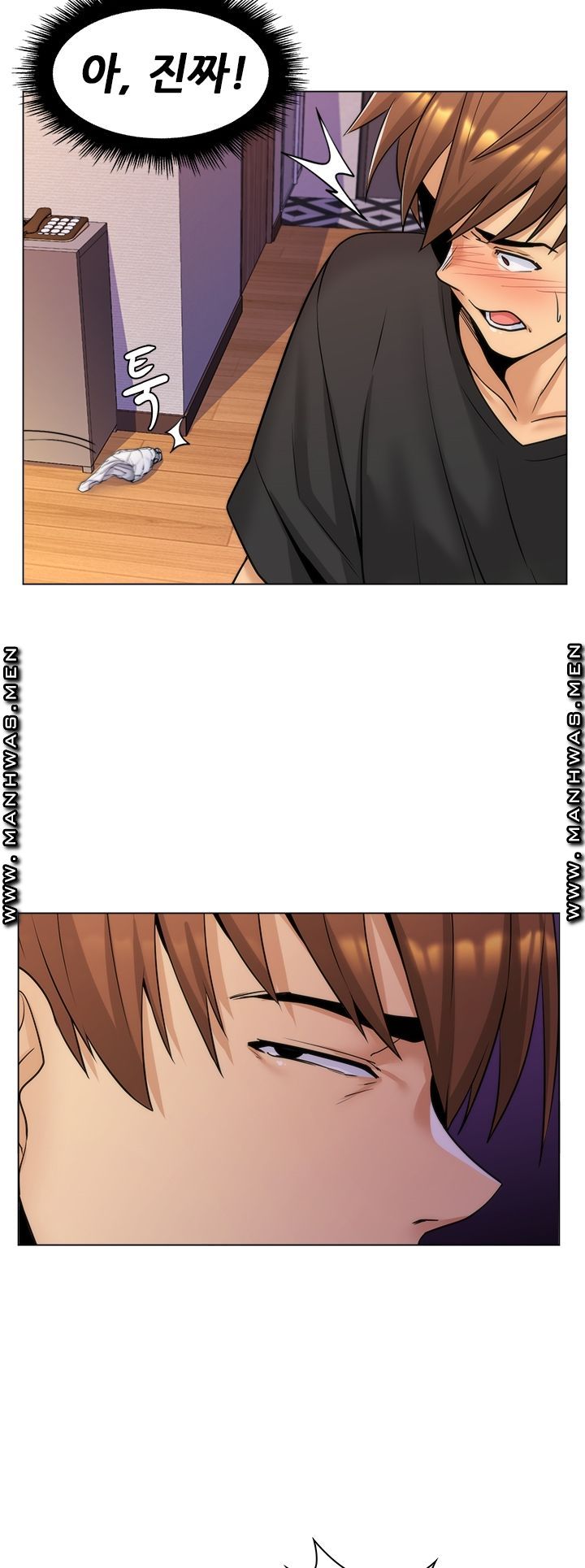 My Stepmother is My Girlfriend Raw Chapter 15 Page 39