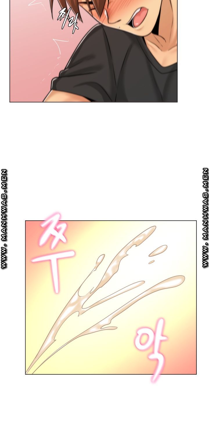 My Stepmother is My Girlfriend Raw Chapter 16 Page 22