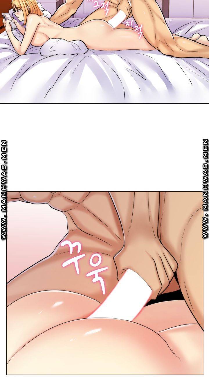 My Stepmother is My Girlfriend Raw Chapter 16 Page 45