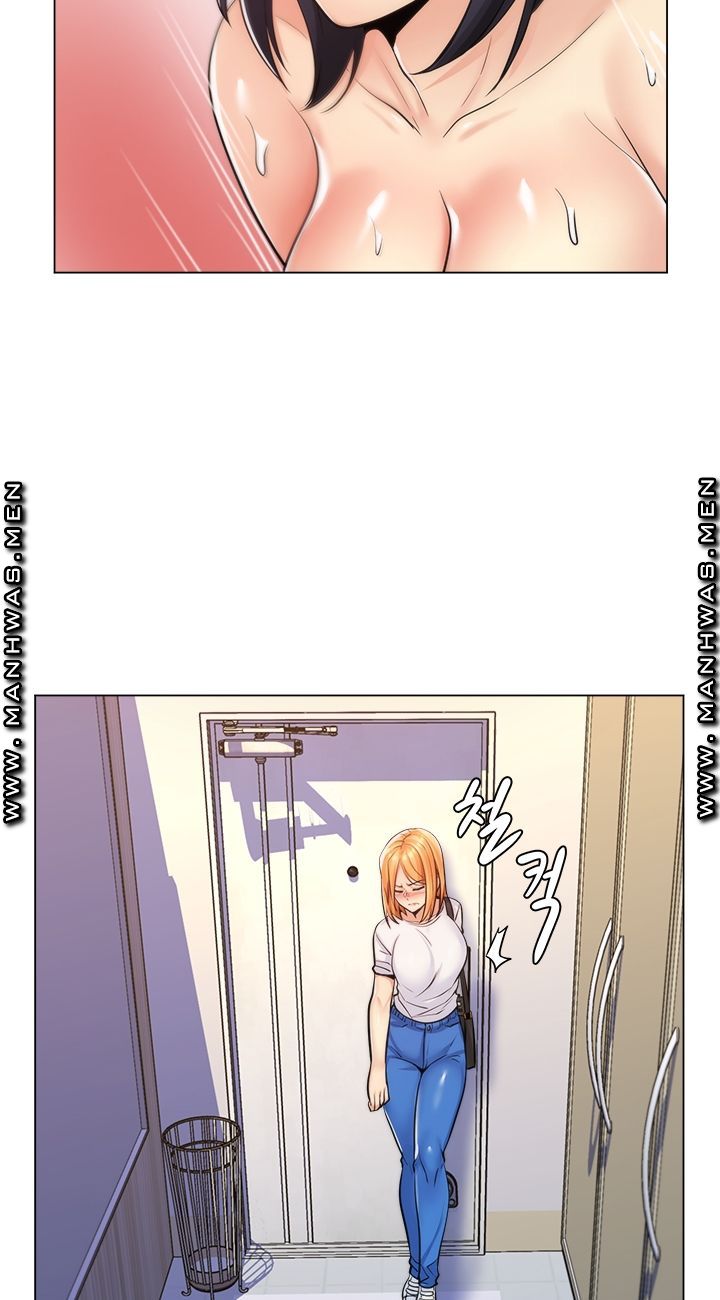 My Stepmother is My Girlfriend Raw Chapter 17 Page 24