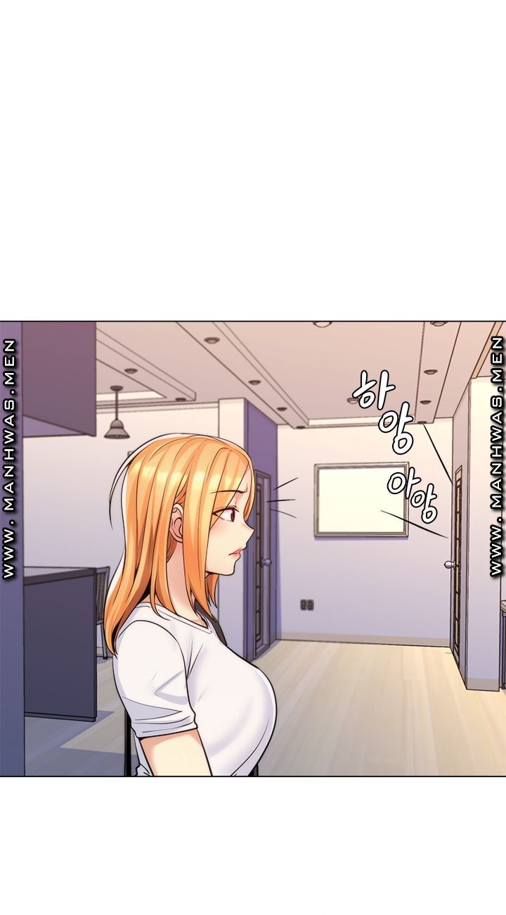 My Stepmother is My Girlfriend Raw Chapter 17 Page 26