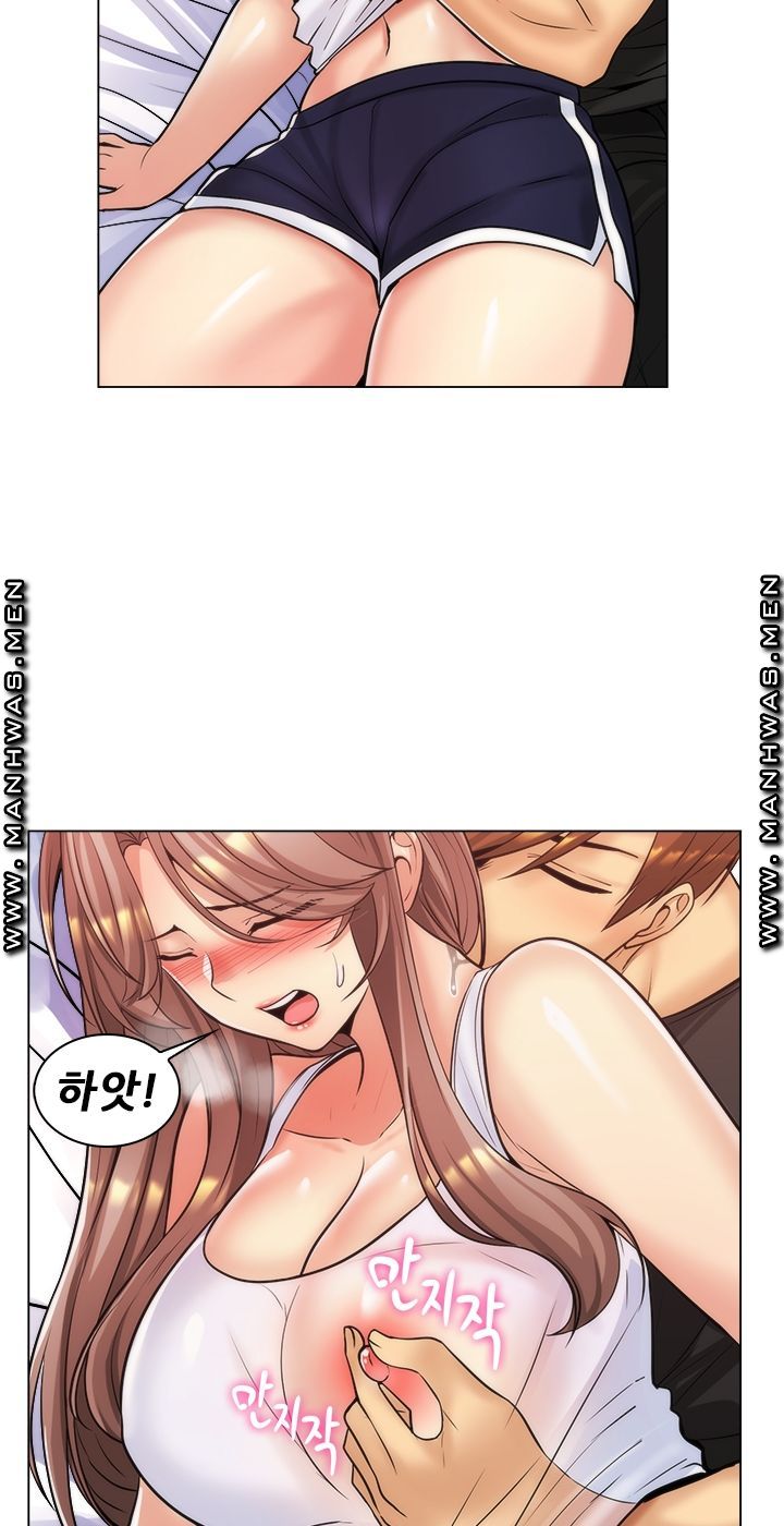 My Stepmother is My Girlfriend Raw Chapter 17 Page 39