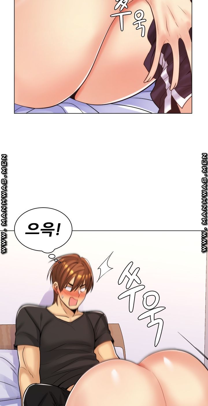 My Stepmother is My Girlfriend Raw Chapter 17 Page 48