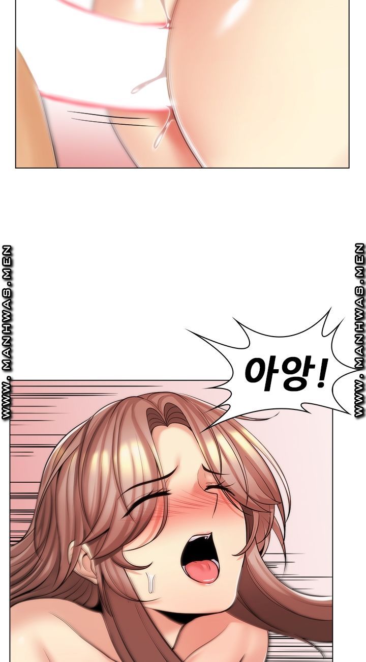My Stepmother is My Girlfriend Raw Chapter 17 Page 54
