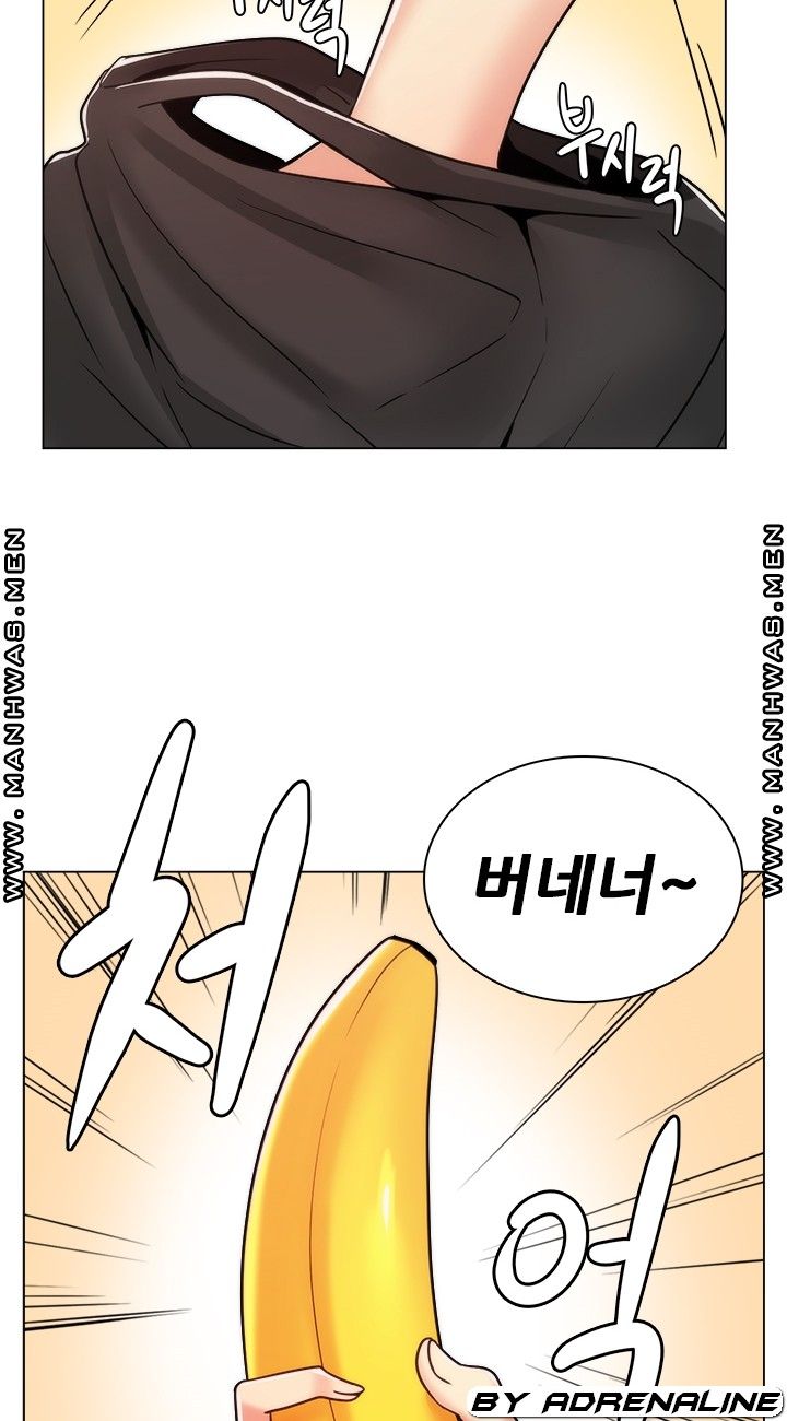 My Stepmother is My Girlfriend Raw Chapter 18 Page 24