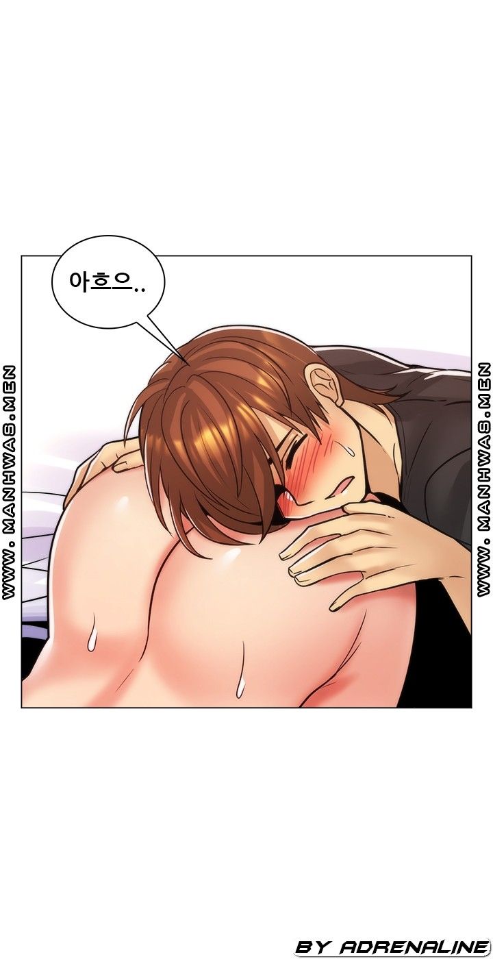 My Stepmother is My Girlfriend Raw Chapter 18 Page 48