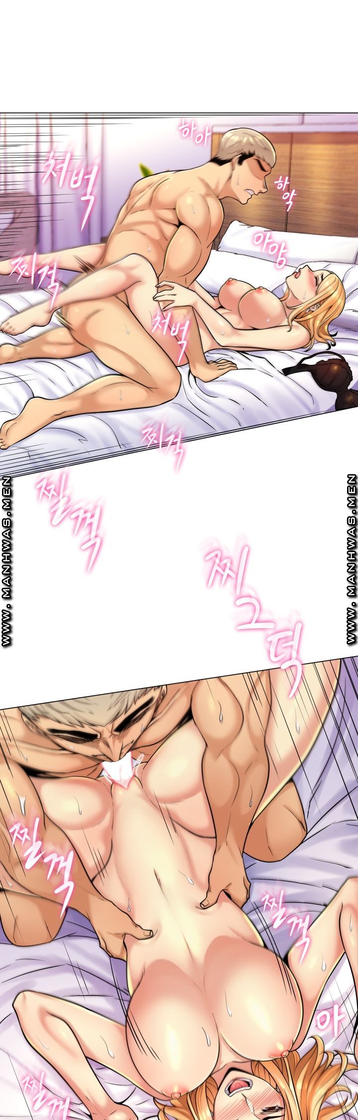 My Stepmother is My Girlfriend Raw Chapter 2 Page 25