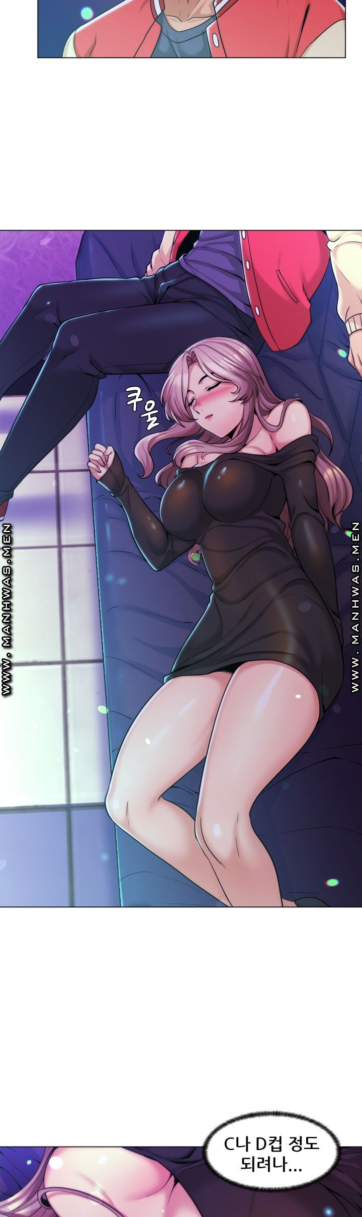 My Stepmother is My Girlfriend Raw Chapter 2 Page 9