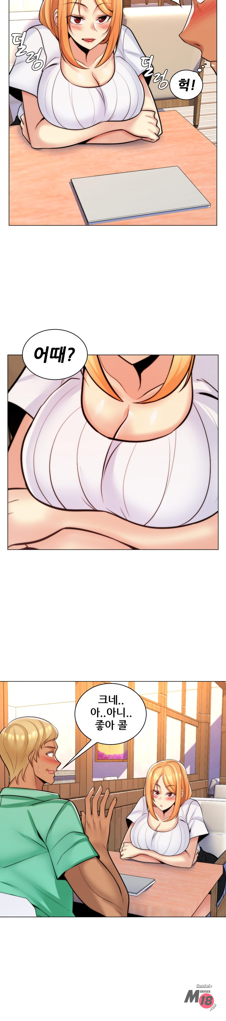 My Stepmother is My Girlfriend Raw Chapter 19 Page 16