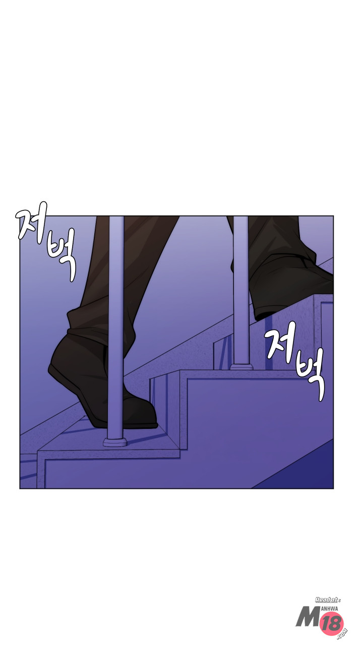 My Stepmother is My Girlfriend Raw Chapter 20 Page 16