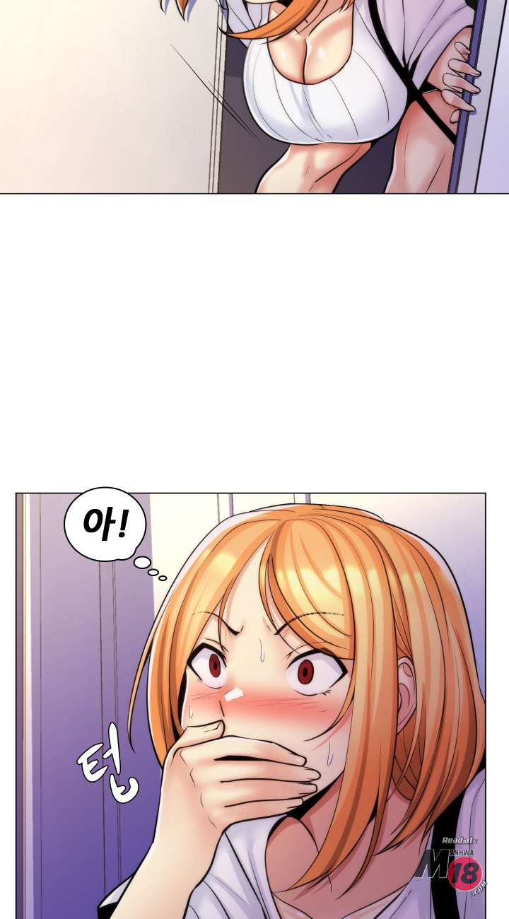 My Stepmother is My Girlfriend Raw Chapter 20 Page 19