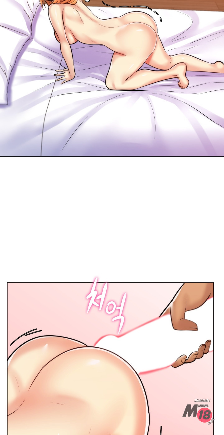 My Stepmother is My Girlfriend Raw Chapter 20 Page 2