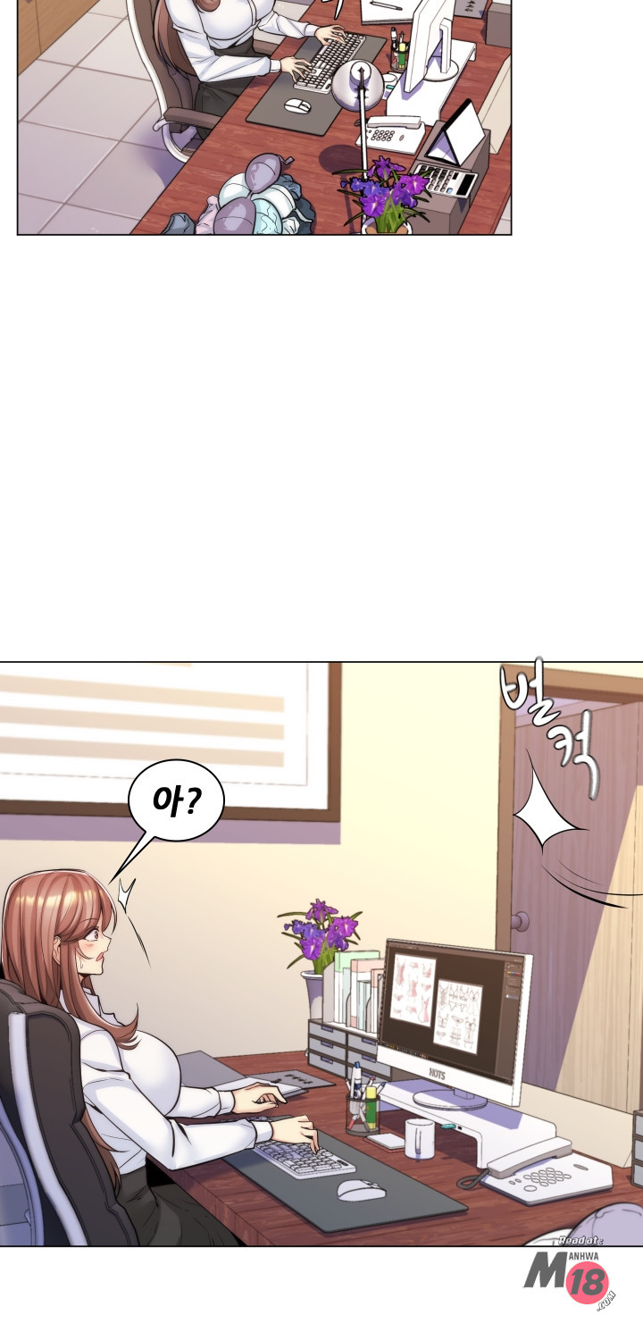 My Stepmother is My Girlfriend Raw Chapter 20 Page 35