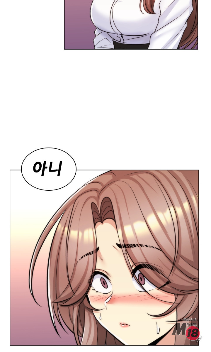 My Stepmother is My Girlfriend Raw Chapter 20 Page 49