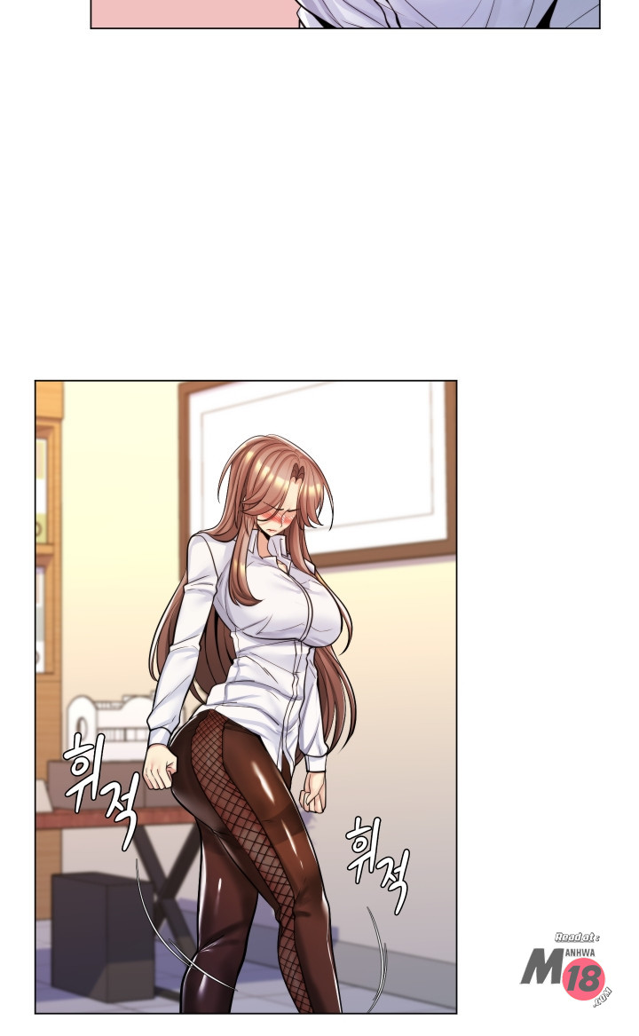My Stepmother is My Girlfriend Raw Chapter 21 Page 18