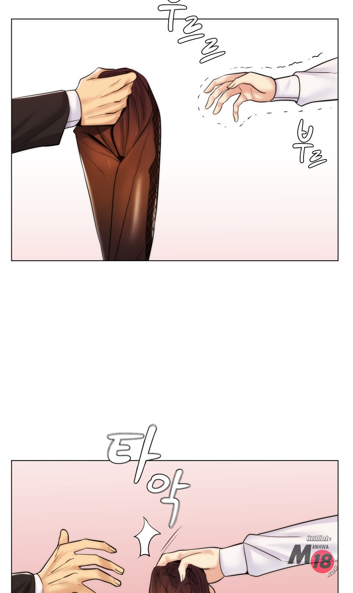 My Stepmother is My Girlfriend Raw Chapter 21 Page 2
