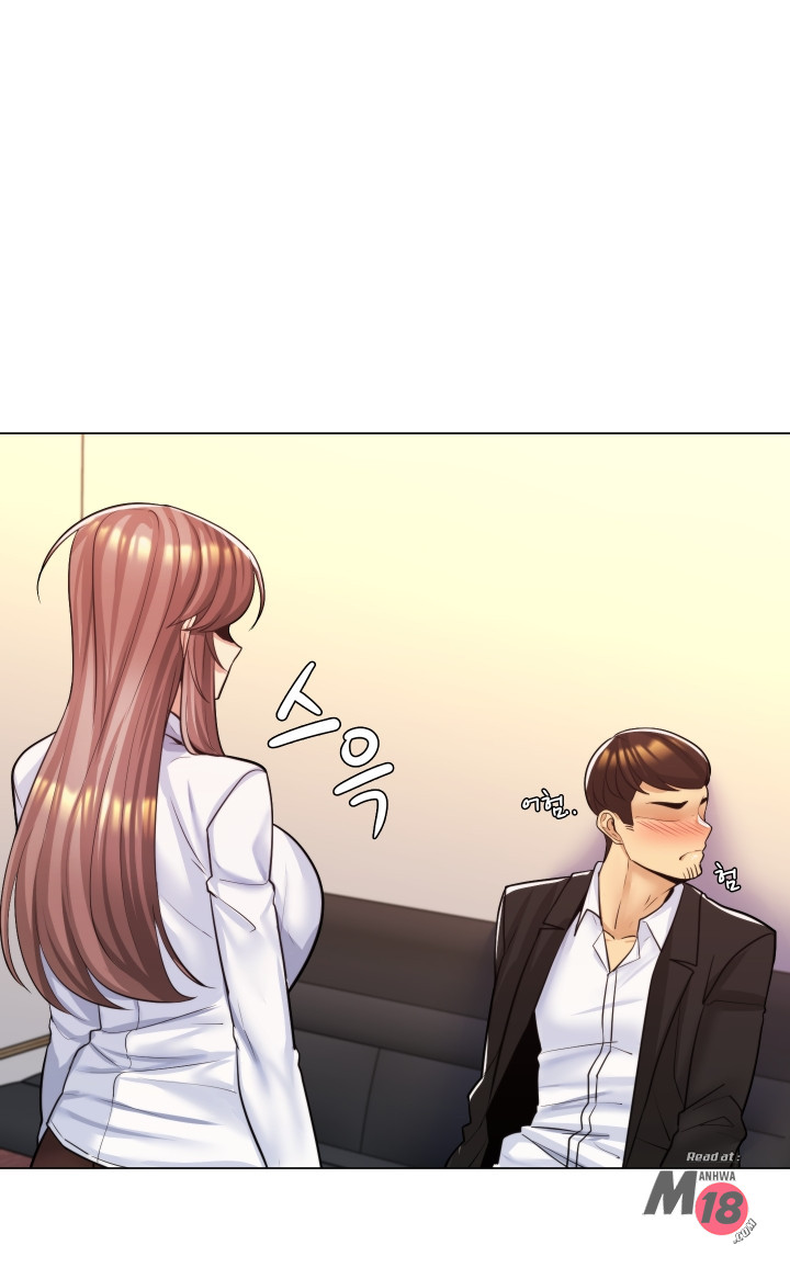 My Stepmother is My Girlfriend Raw Chapter 21 Page 22
