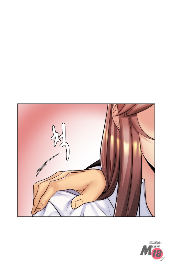 My Stepmother is My Girlfriend Raw Chapter 21 Page 37