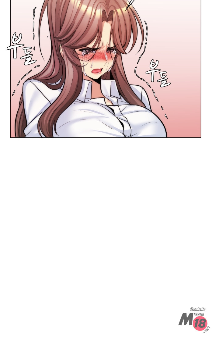 My Stepmother is My Girlfriend Raw Chapter 21 Page 41