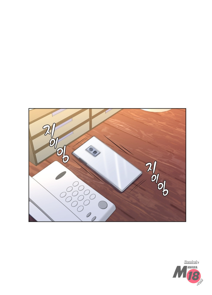 My Stepmother is My Girlfriend Raw Chapter 21 Page 45