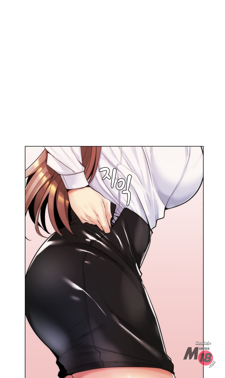 My Stepmother is My Girlfriend Raw Chapter 21 Page 5