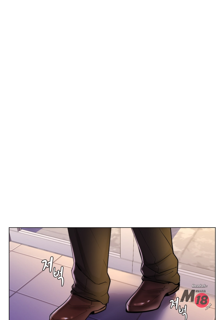 My Stepmother is My Girlfriend Raw Chapter 21 Page 51