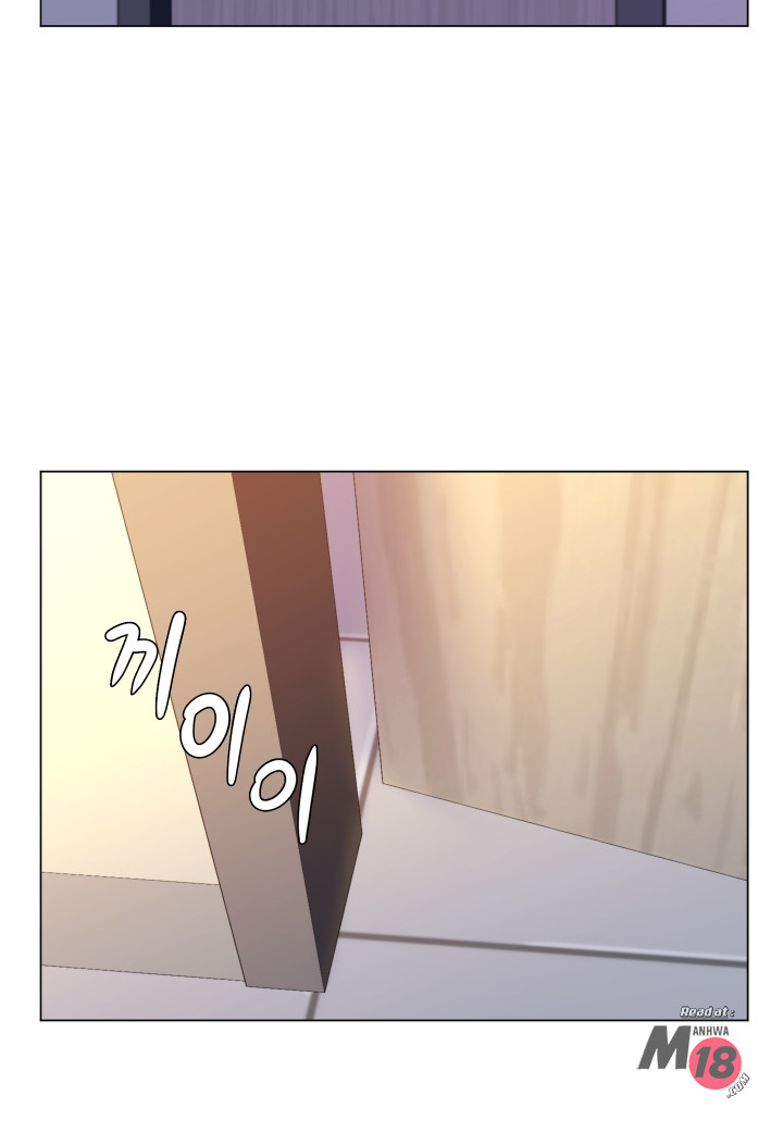 My Stepmother is My Girlfriend Raw Chapter 21 Page 53