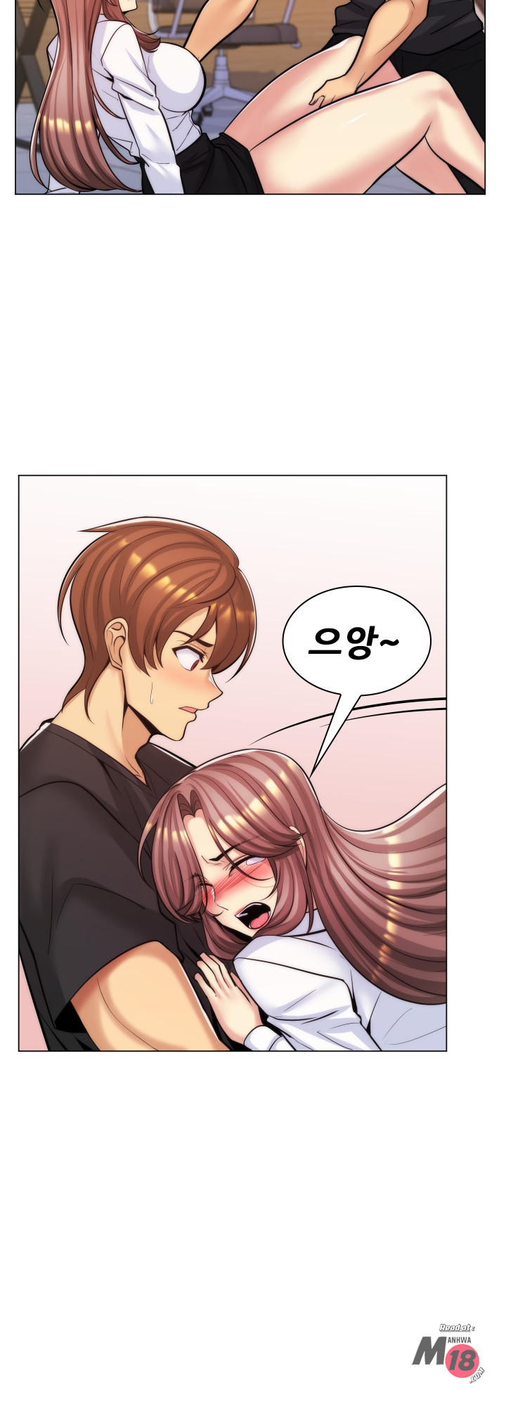 My Stepmother is My Girlfriend Raw Chapter 22 Page 10