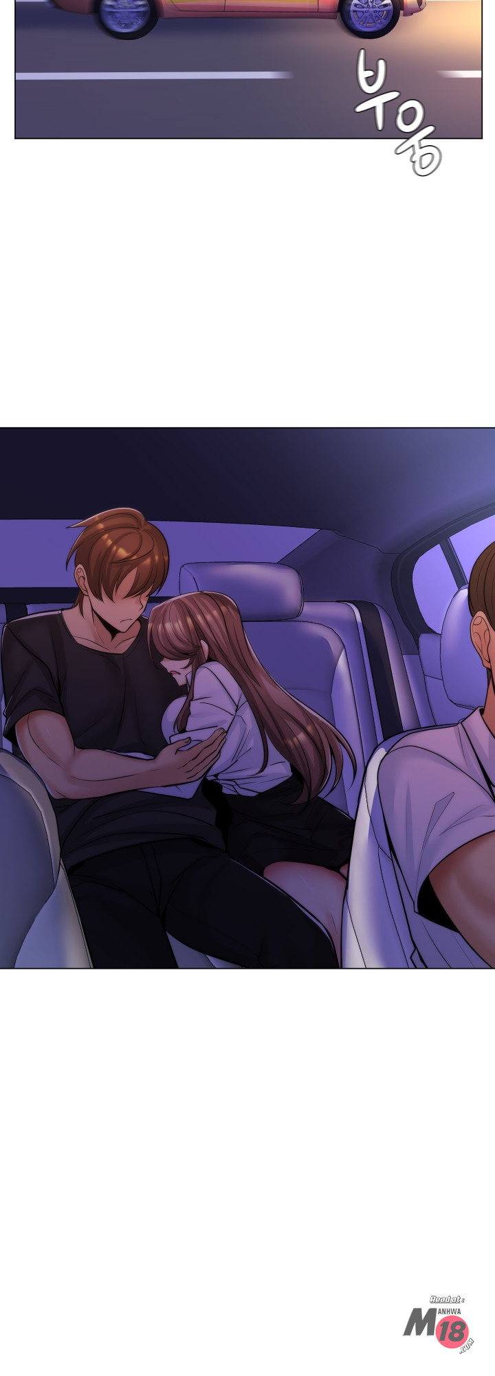 My Stepmother is My Girlfriend Raw Chapter 22 Page 12