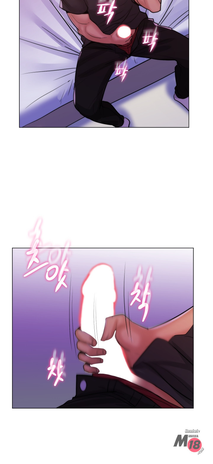 My Stepmother is My Girlfriend Raw Chapter 22 Page 36