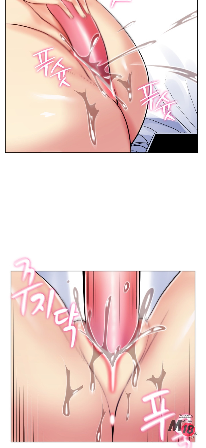 My Stepmother is My Girlfriend Raw Chapter 22 Page 38