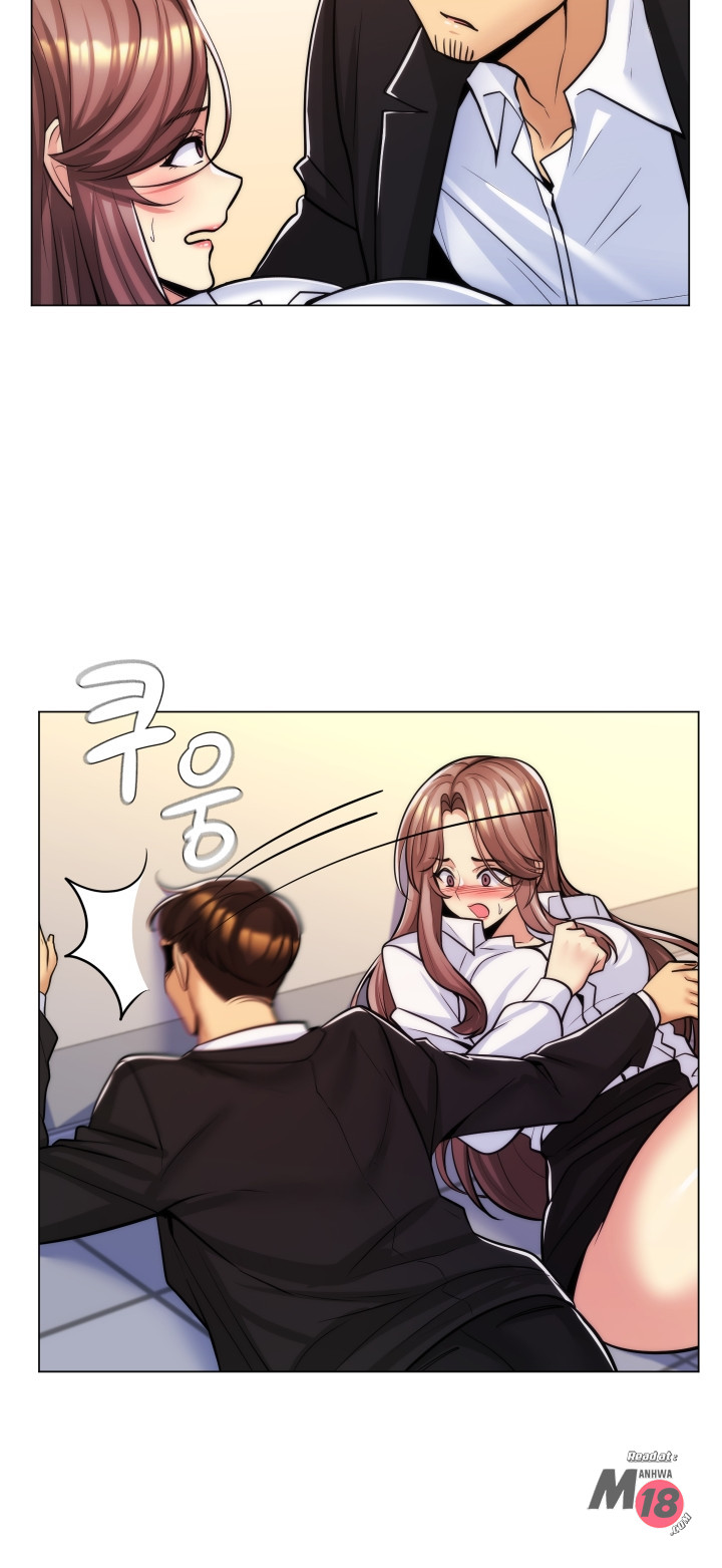 My Stepmother is My Girlfriend Raw Chapter 22 Page 8