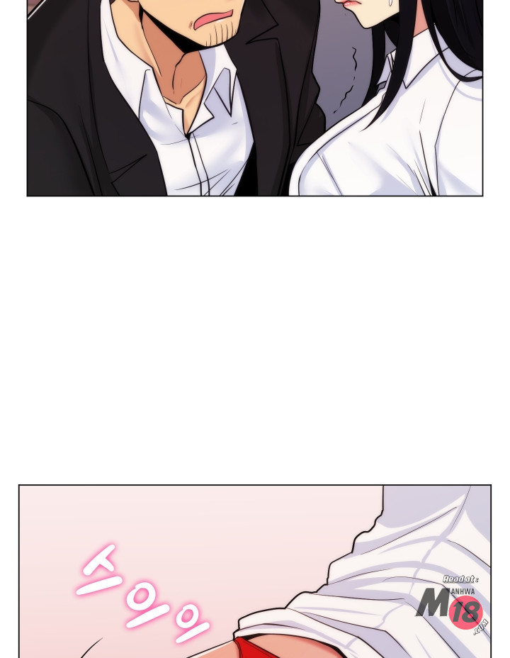 My Stepmother is My Girlfriend Raw Chapter 23 Page 40