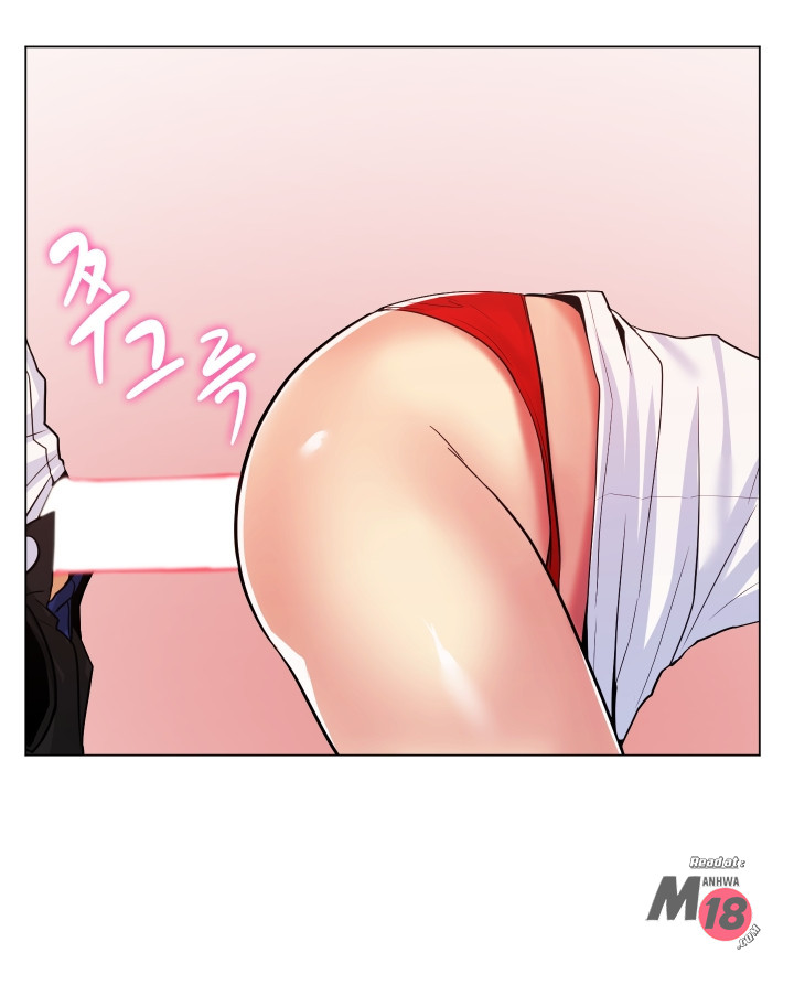 My Stepmother is My Girlfriend Raw Chapter 23 Page 48