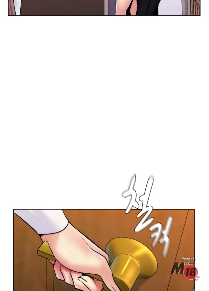 My Stepmother is My Girlfriend Raw Chapter 23 Page 58