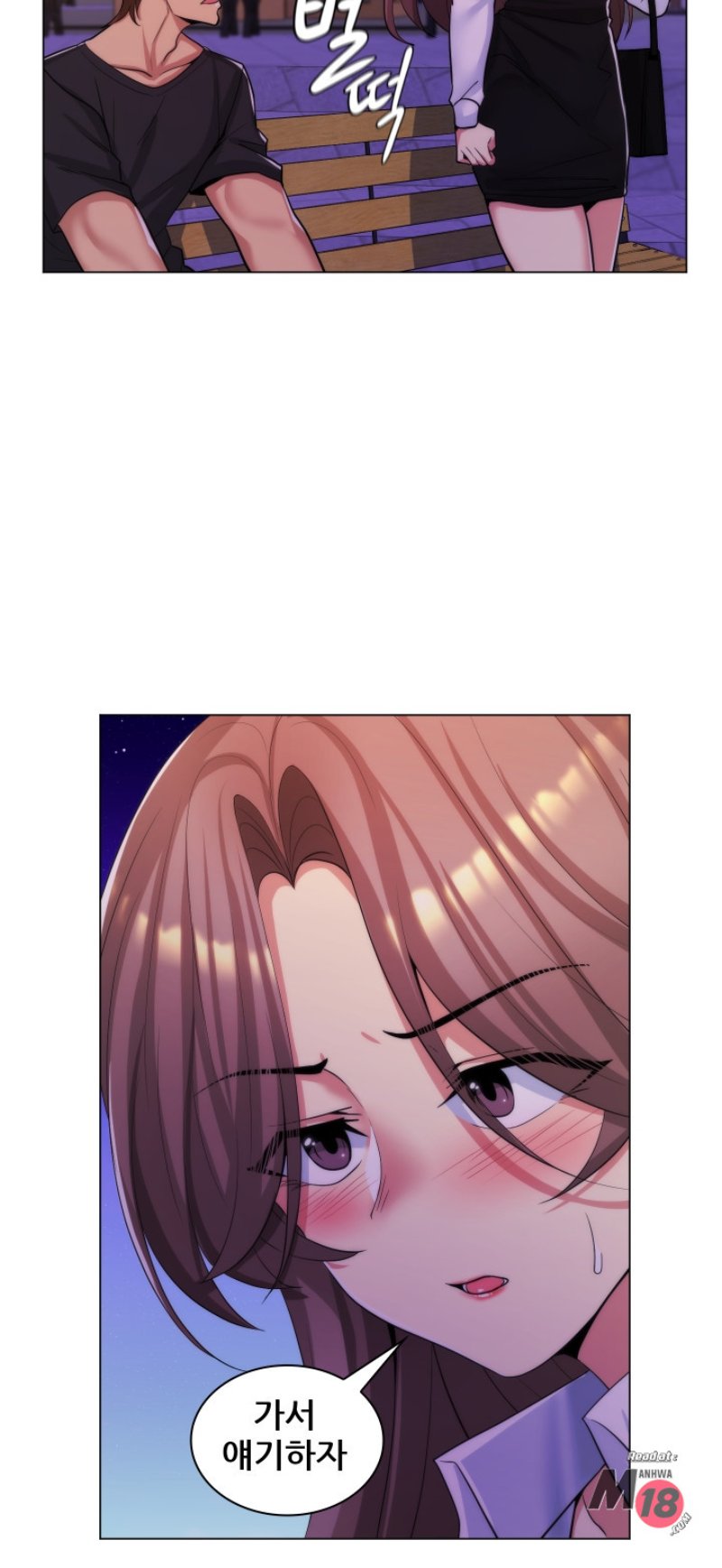 My Stepmother is My Girlfriend Raw Chapter 24 Page 36
