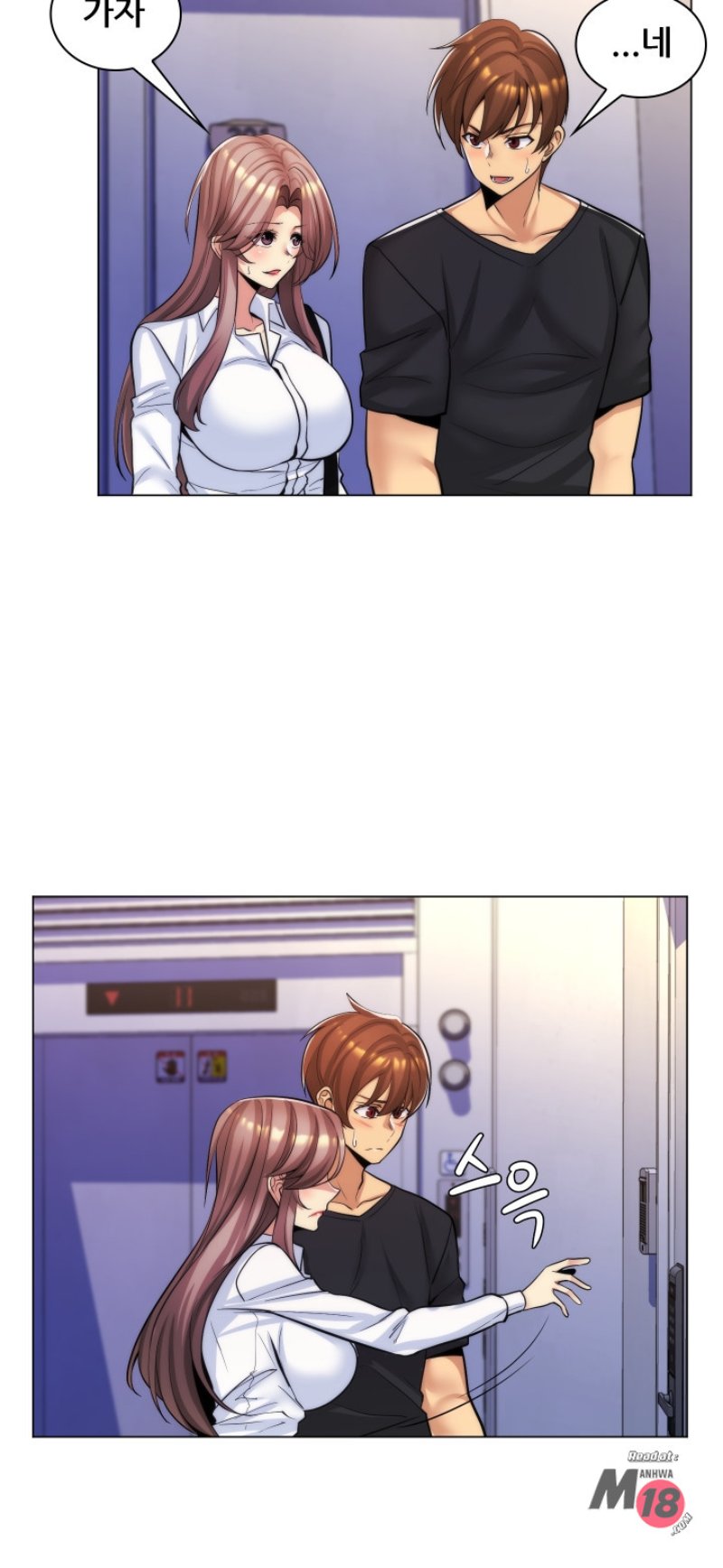 My Stepmother is My Girlfriend Raw Chapter 24 Page 39