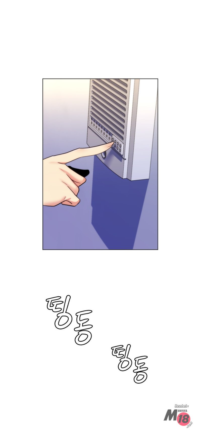 My Stepmother is My Girlfriend Raw Chapter 24 Page 40