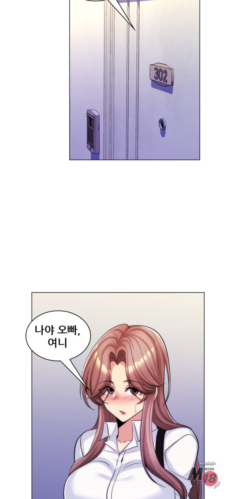 My Stepmother is My Girlfriend Raw Chapter 24 Page 42