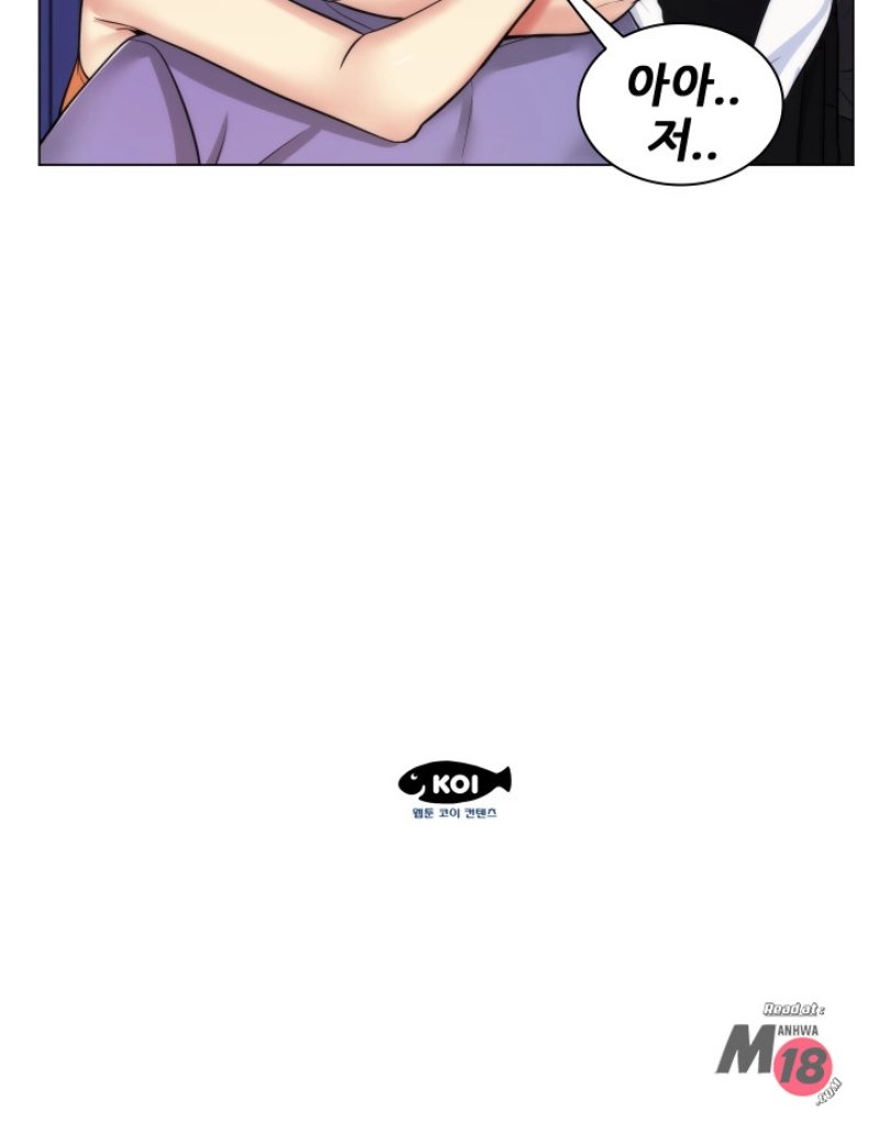 My Stepmother is My Girlfriend Raw Chapter 24 Page 48