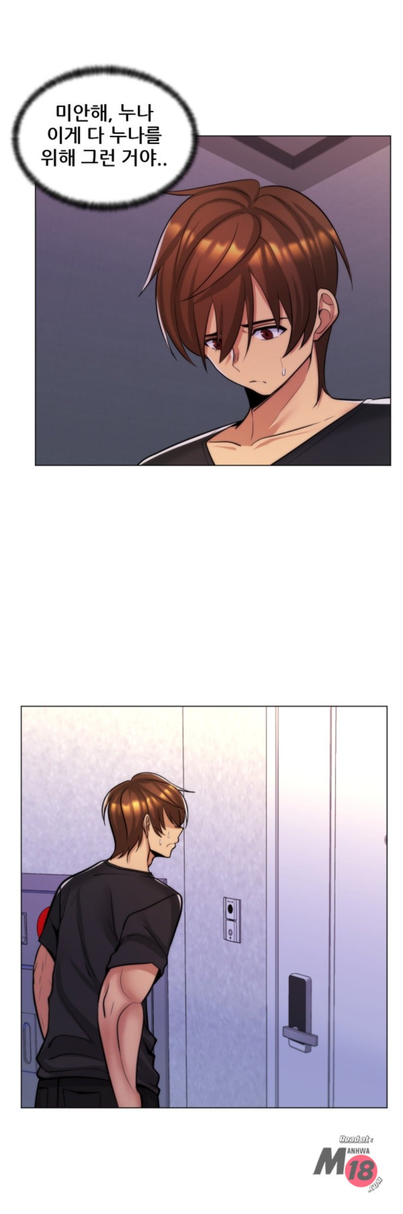 My Stepmother is My Girlfriend Raw Chapter 25 Page 30