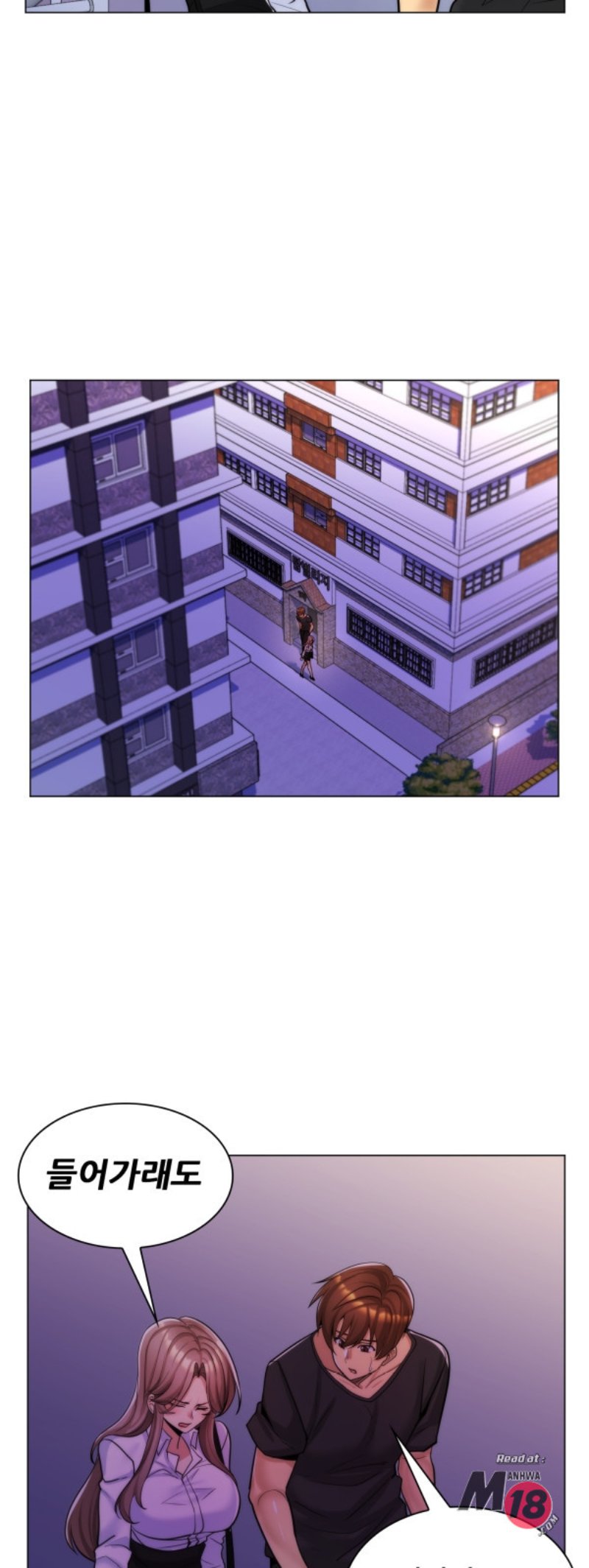 My Stepmother is My Girlfriend Raw Chapter 25 Page 5