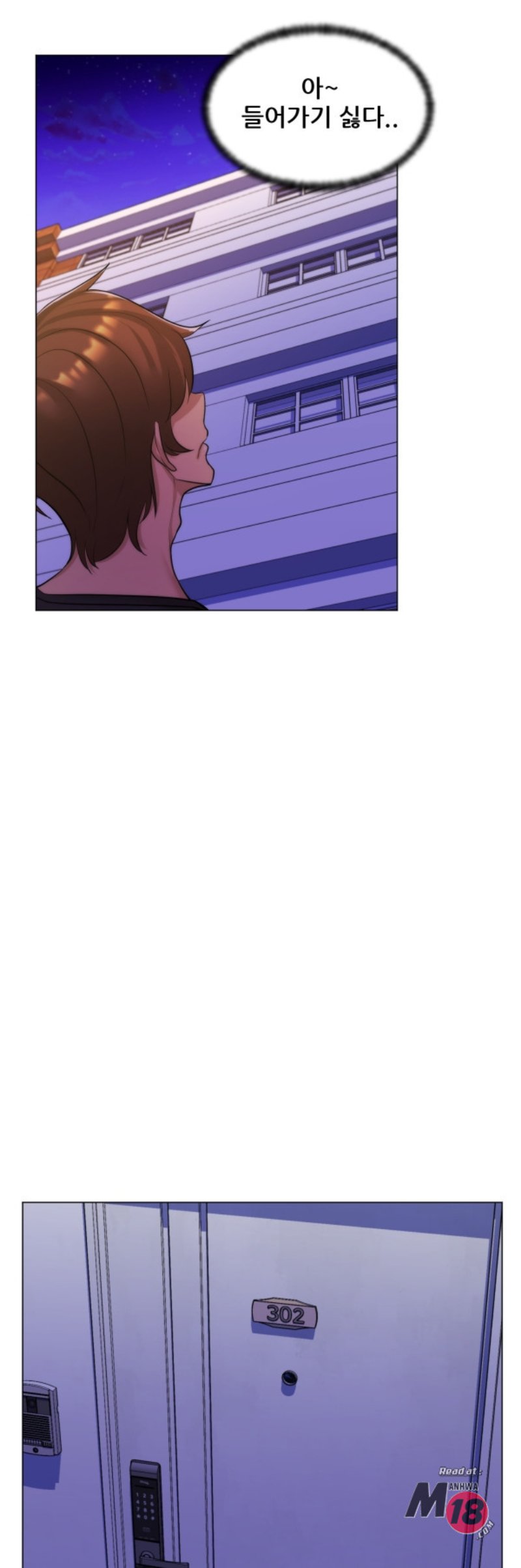 My Stepmother is My Girlfriend Raw Chapter 25 Page 8