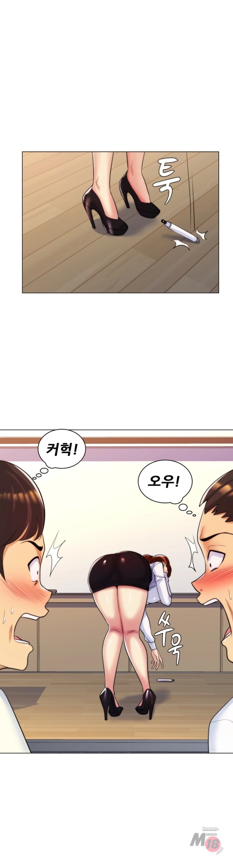 My Stepmother is My Girlfriend Raw Chapter 26 Page 34