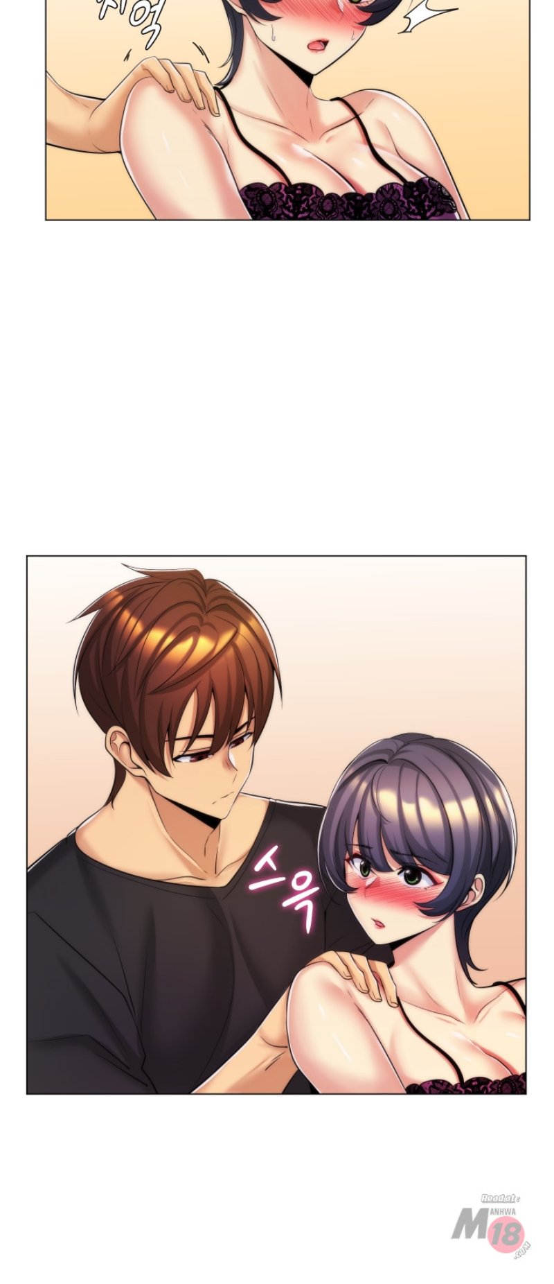 My Stepmother is My Girlfriend Raw Chapter 26 Page 5