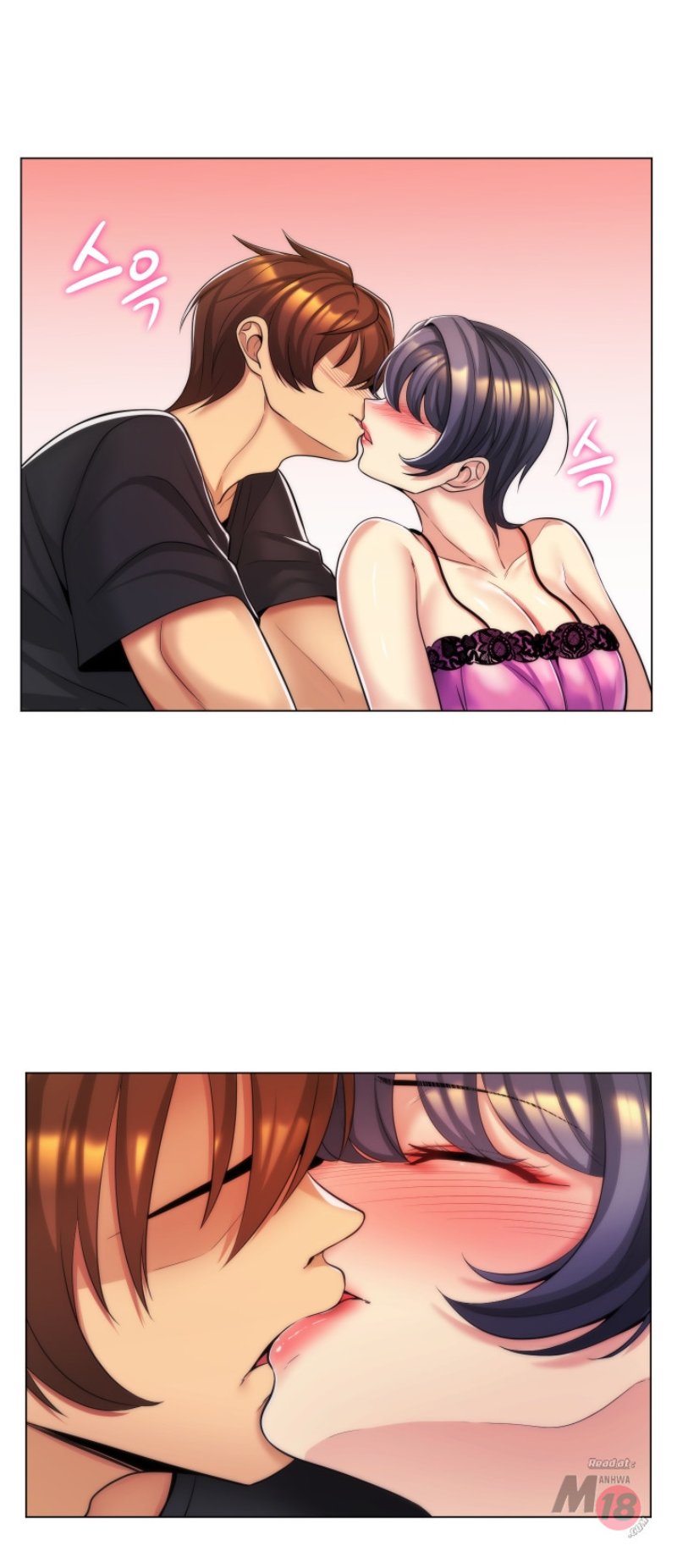 My Stepmother is My Girlfriend Raw Chapter 26 Page 6