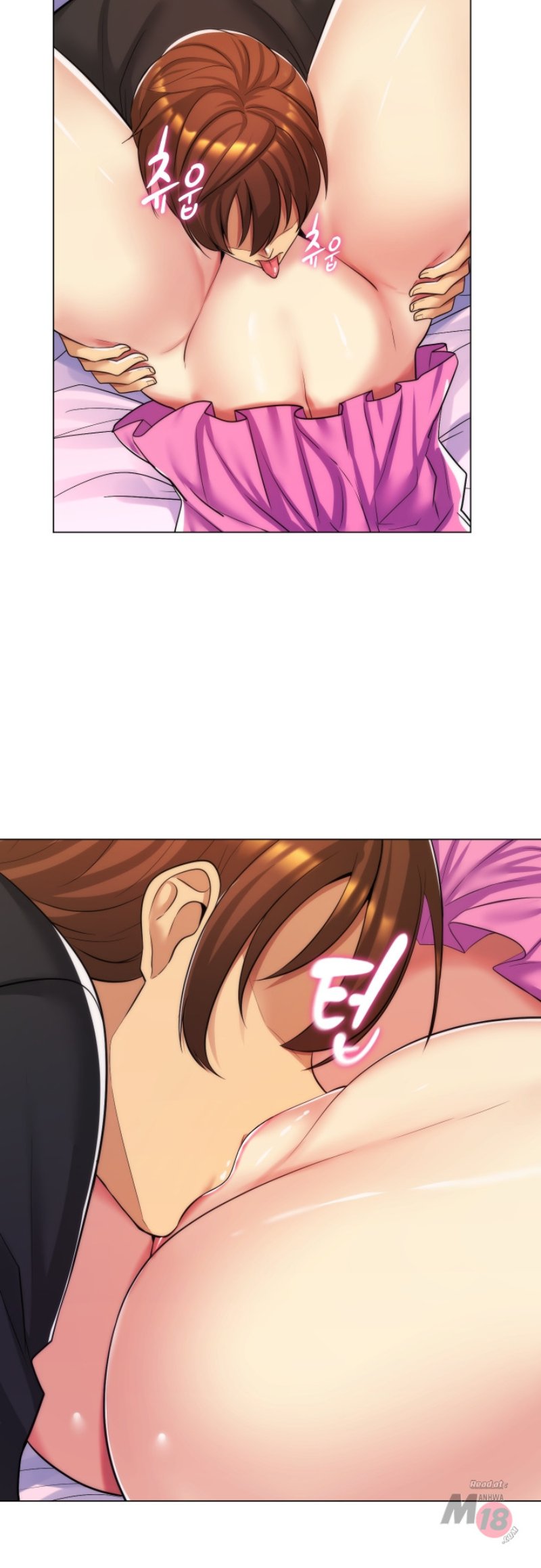 My Stepmother is My Girlfriend Raw Chapter 26 Page 9