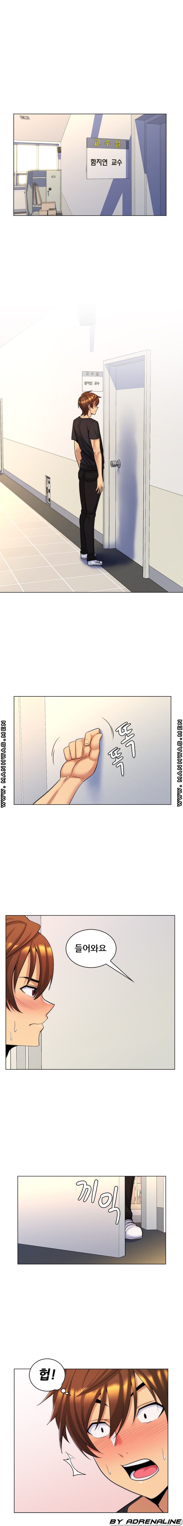 My Stepmother is My Girlfriend Raw Chapter 27 Page 2